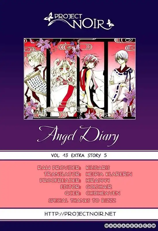 Angel Diary Chapter 13.3 1